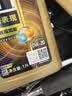 美孚（Mobil）超金单次小保养卡0W-20 SQ 6L含机油+机滤+工时 汽车保养30天可用 实拍图