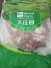大庄园内蒙锡林郭勒散养羔羊蝎子2斤红烧炖煮【草地羊】乌珠穆沁羊 生鲜 实拍图