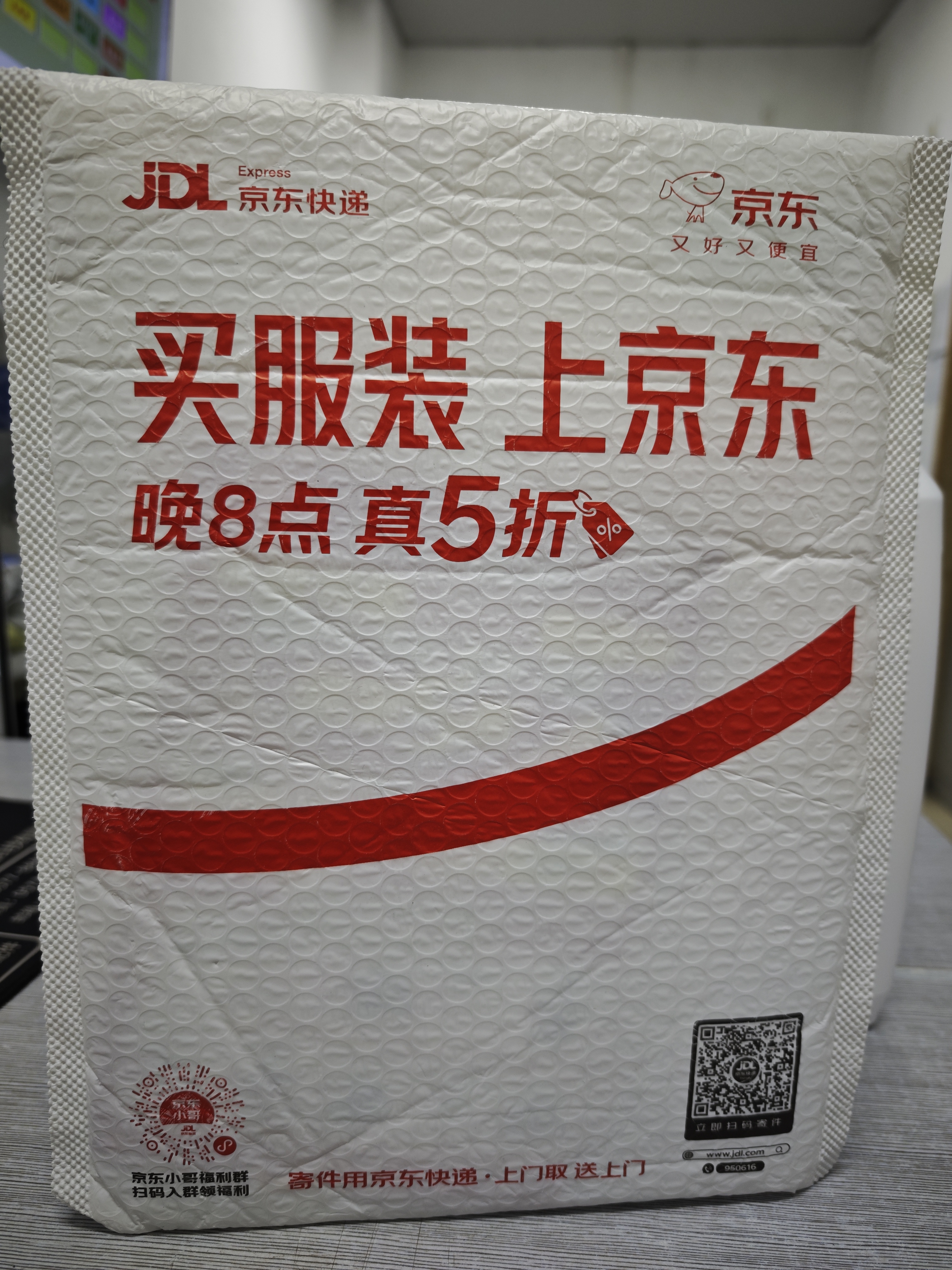 正泰（CHNT）开关插座 NEW6-C11100正五孔 86型暗装插座面板 6C奶油白10只装 实拍图