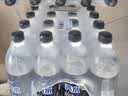 延中无糖盐汽水600ml*20瓶/箱0脂咸口味含盐碳酸饮料 实拍图