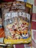 三只松鼠坚果切糕500g 新疆风味饼干蛋糕中式点心休闲零食品办公室早餐 实拍图