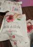 良品铺子金选厚切苹果圈100g*3袋冻干苹果干非油炸果干送女友健康零食 实拍图