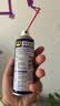 wd-40防锈油 家用门锁润滑油缝纫机窗合页钥匙孔锁芯喷剂 机械防锈润滑剂除湿消除异响86100 100ml 1 实拍图