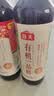 海天 有机一品鲜500ml【有机 特级酱油】中欧美三认证 高鲜味浓 实拍图