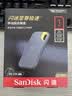 Sandisk闪迪1TB Nvme移动固态硬盘（PSSD）E61至尊极速卓越版松柏青SSD 读速1050MB/s 手机直连笔记本外接硬盘 实拍图
