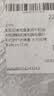 麦饭石烤肉盘家用不粘锅铁板烧韩式烤肉锅电磁炉卡式炉户外烤盘 太阳花烤盘28cm 实拍图