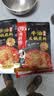 海底捞火锅底料 浓香牛油火锅底料150g*4（ 2~3人份）麻辣味火锅底料 实拍图