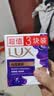 力士（LUX）香皂六块装 幽莲魅肤100gx3+恒久嫩肤100gx3 实拍图
