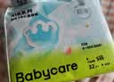 babycareAir pro纸尿裤夏季超薄透气尿不湿宝宝尿片bbc婴儿尿布迷你便捷装 纸尿裤-S码 1包 32片 【4-8kg】 实拍图