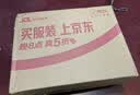 飞科（FLYCO）【最快当日达】电动理发器FC5908成人儿童电推剪家用剃头刀自理发神器理发工具送男士男生礼物 实拍图