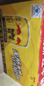 红牛（RedBull）维生素牛磺酸运动饮料 250ml*6罐/组 功能运动饮料 实拍图