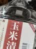 不老潭纯粮食酒中高度散装白酒包谷高粱酒清香型白酒桶装送礼 52度 5L 精选玉米酒，泡酒、自饮皆适宜 实拍图