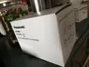 松下（Panasonic）大锤子2.0 Pro电动剃须刀专用洗净盒 （1盒3个，1个可用1-2月，根据清洁频率变动）ES-4LM3-A405 实拍图