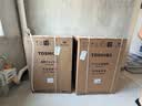 东芝（TOSHIBA）玉兔3.0Pro洗烘套装大容量悄悄筒全自动洗衣机+热泵烘干机  家用一级能效 全变频DG-12T186BW+T186 实拍图