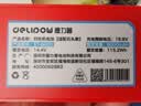 德力普（Delipow）适用小米石头小瓦扫地机器人米家1代1s G10s/20 P10 T6 T7 T8PlusPro S50等可充电锂电池配件14.4V 实拍图