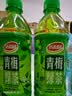 达利园青梅绿茶青梅果汁饮品果味茶饮料500ml*15瓶夏日酸甜饮料整箱装 实拍图