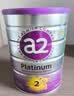 a2奶粉紫白金澳版A2蛋白+DHA 2段小罐400g 新西兰草饲+批批严检 实拍图