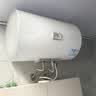 统帅海尔出品 60升电热水器京东自营上门安装以旧换新2200W节能速热家用安全浴储水式LEC6001-20X1 实拍图