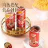 达利园桂圆莲子八宝粥送礼速食即食早餐粥罐头360g*12罐*2箱 实拍图