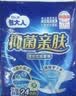 包大人（Dr.P）干爽舒适成人纸尿裤基础型L80片(腰围:85-135cm)老年人产妇尿不湿 实拍图