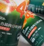 英氏米粉维C加铁宝宝婴儿营养米糊强化铁儿童食品辅食粥6-12个月 3阶婴标谷蔬肉豆快冲粥（南美白虾玉米马蹄） 208g*1罐 实拍图
