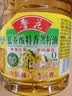 鲁花【保真菜籽油】食用油 低芥酸特香菜籽油 900ml 物理压榨  实拍图
