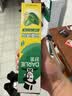 好来（DARLIE）原黑人经典双重薄荷牙膏持久清新减菌去臭防蛀固齿去渍含氟225g 实拍图