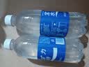 宝矿力水特电解质水功能性运动饮料500ml*15瓶 整箱装补充能量水分 实拍图