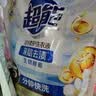 超能【肖战同款】浓缩天然皂粉 青柠罗勒香 3斤 5重酵素 4倍洁净 实拍图