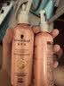 施华蔻（Schwarzkopf）羊绒脂滋养营养水150ml(精油护发  染烫修护 修护干枯 保湿顺滑) 实拍图