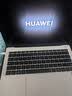 华为MateBook Pro 笔记本电脑 国家补贴 鸿蒙操作系统 970g超轻薄长续航 OLED护眼屏 32GB 1TB 拂晓粉 实拍图