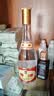 汾酒黄盖玻汾 清香型白酒 53度 475mL*4瓶 超值组套  中秋送礼 实拍图