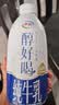 伊利醇好喝纯牛乳单瓶装 950ml*1瓶 【INF工艺】全脂牛奶 7月产 实拍图