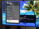 LG【移动支架套装】55英寸OLED游戏电视 165Hz高刷 4K超清显示器OLED55C6PCA 移动电视送装一体 实拍图
