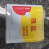 LUJIAZUI鹿家嘴埃塞瑰夏G1 花果香手冲 精品咖啡豆日晒浅烘200g 实拍图