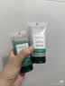馥绿德雅（RENE FURTERER）强韧洗发水50ml+强韧柔顺护发素40ml 防断韧发旅行套装 会员专享 实拍图