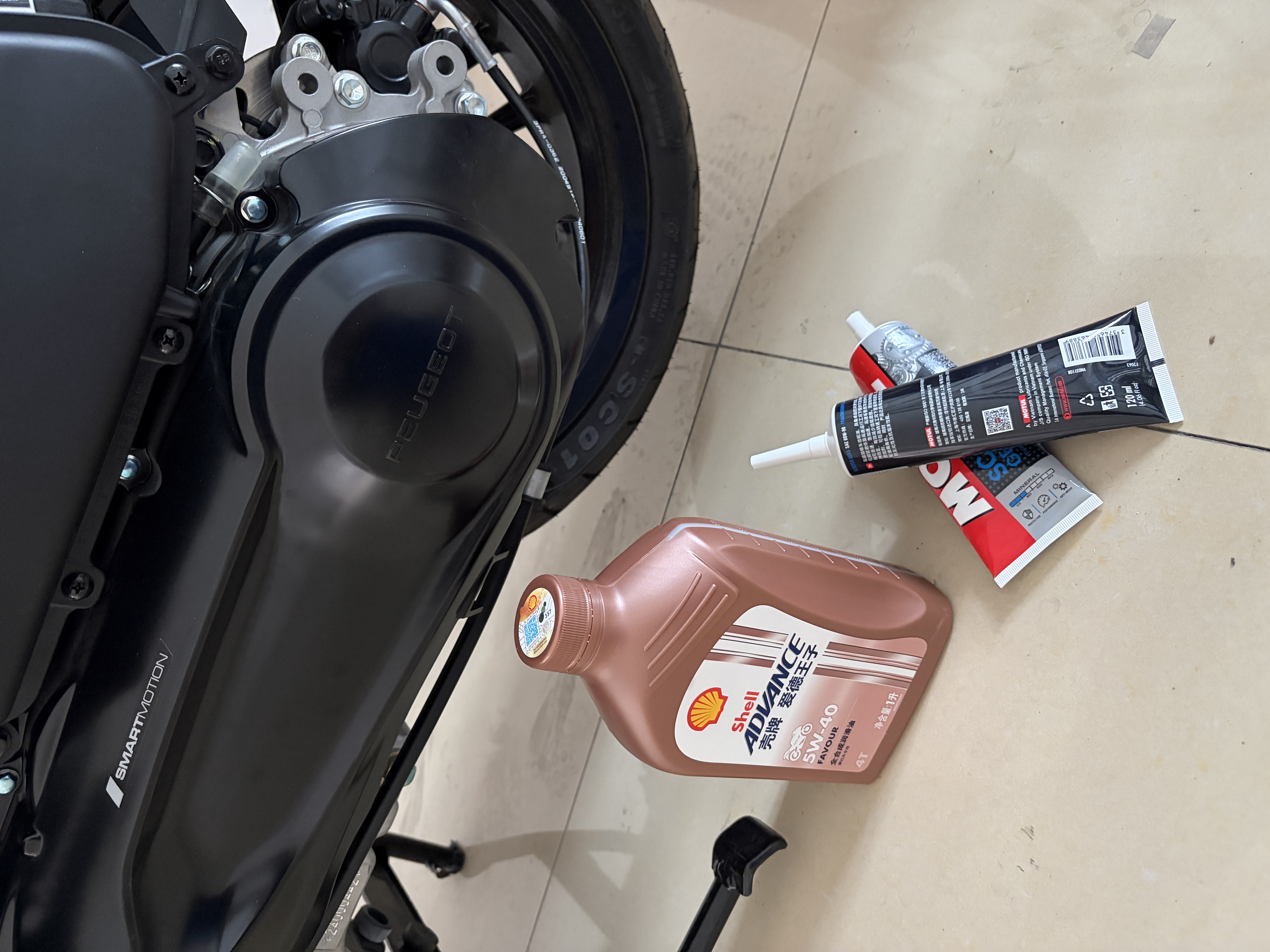 摩特（MOTUL）踏板齿轮油80W-90 120ML摩托车齿轮油 润滑原装进口GL-4  实拍图