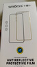 Smorss【2片装】适用荣耀50钢化膜华为nova9/nova8/V40轻奢版手机膜曲面全屏膜hi高清防摔淡指纹保护膜 实拍图