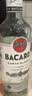百加得（Bacardi）白朗姆酒 洋酒 莫吉托 鸡尾酒 基酒调酒 500ml 送礼 实拍图
