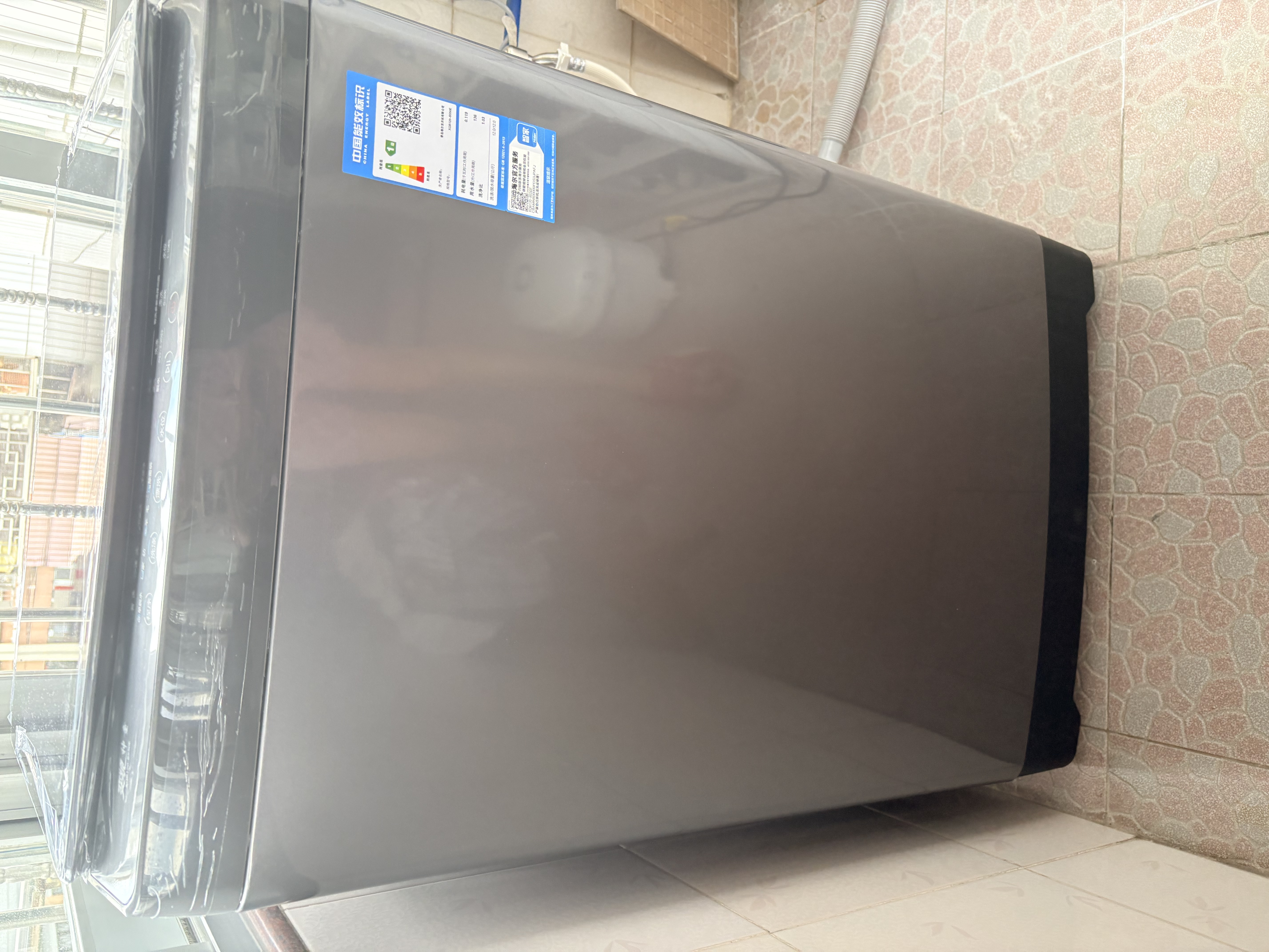 海尔（Haier）【26年新品】波轮全自动洗衣机直驱变频手搓式防缠绕懒人家用大容量上翻盖除菌螨一级能效换新补贴 12公斤BS50E+手搓式防缠绕+纳米微净泡 波轮 实拍图