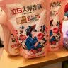 立白大师香氛洗衣液4斤装柔顺护衣持久留香水内衣可用 品质严选 实拍图