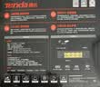 Tenda腾达路由器WiFi7【云霄BE5100】千兆穿墙王信号放大器增强无线超强2.5g网口家用电竞立式BE6L Pro 实拍图
