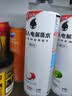 外星人电解质水0糖0卡运动饮料 荔枝海盐口味 600mL*15瓶 整箱装 实拍图