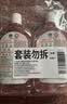 滴露（Dettol）香氛自然衣物消毒液48H留香洗衣除臭儿童可用消毒水杀菌除螨1L*2 实拍图