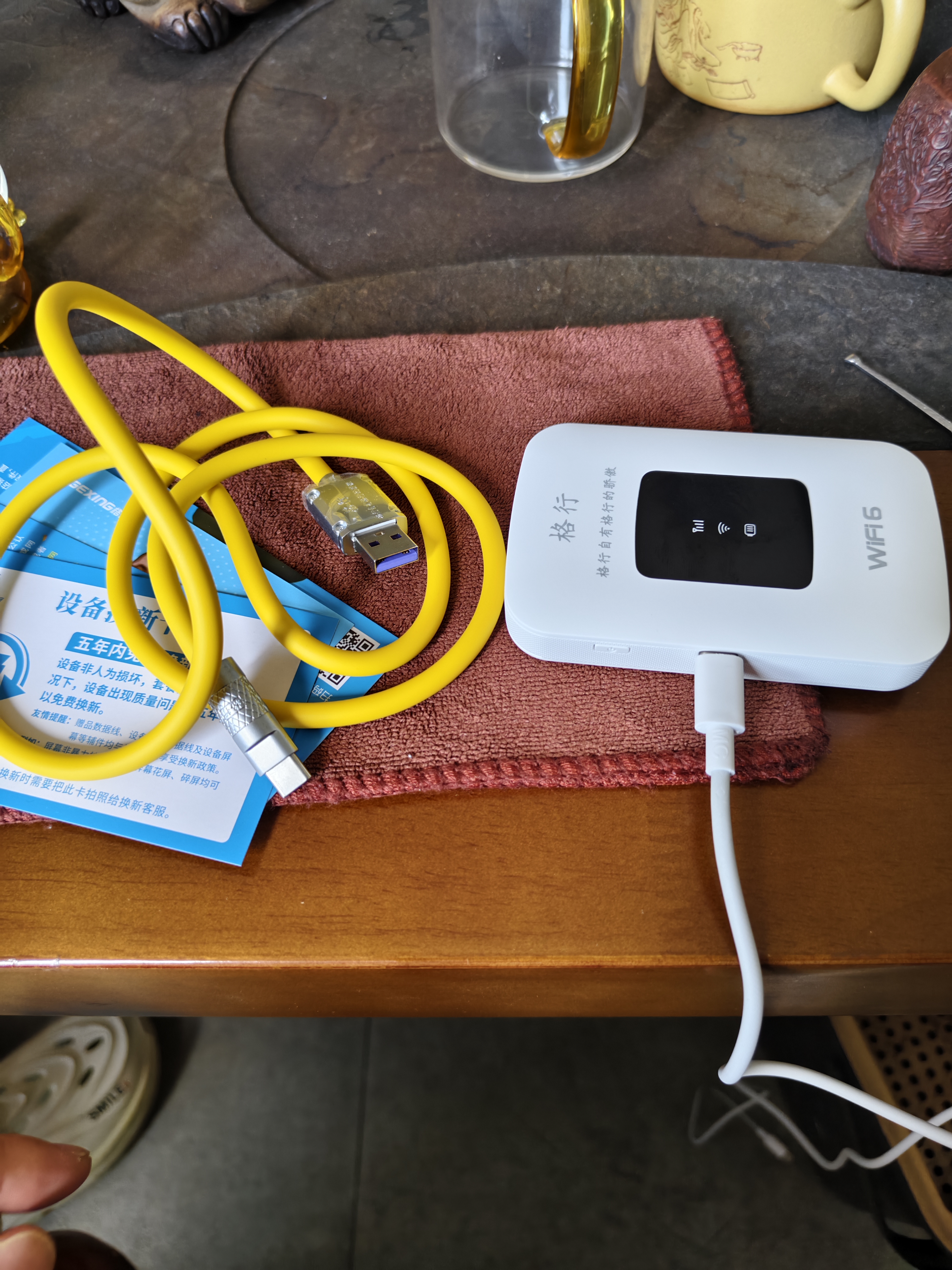 格行随身wifi6官方正品免插卡移动无线网络随身wifi路由器cpe三网通便携式车载移动wifi无线流量2026款 顺丰速发-标准黑屏版-【智能选网】+1000G 实拍图