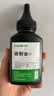 才进适用惠普m1005碳粉hp1020墨粉12a 1020plus激光打印机一体机1010 laserjet m1005mfp 1018 q2612a m1319f 实拍图