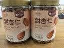 楼兰蜜语甜杏仁300g/罐新货原味南杏仁片烘焙坚果可做杏仁露开罐即食零食 实拍图