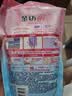 金纺自营五星精油香护衣物护理剂 玉龙雪山玫瑰 4kg*2+400g*2 实拍图