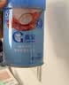 嘉宝（GERBER）番茄牛肉谷物高铁米粉婴幼儿米粉宝宝辅食米糊250g6月+100%真验厂 实拍图