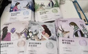 自然堂面膜 喜马拉雅植物补水保湿面膜 舒缓修护提亮收敛毛孔护肤品男女 【补水囤货装】植物面膜 60片 实拍图